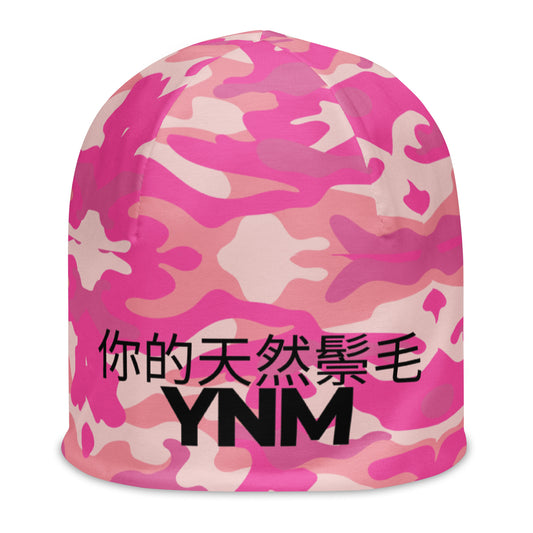 Pink Camo Beanie